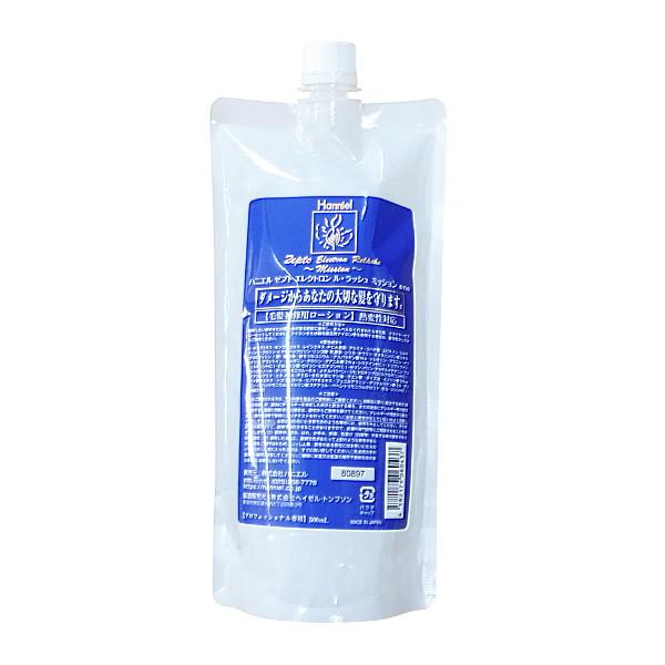 ハニエル ゼプトエレクトロン ル・ラッシュ ミッション one 500ml✖︎1 HANIEL ハニエル ゼプト エレクトロン ル・ラッシュ・ミッションワン