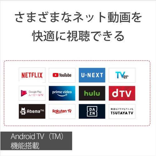 無料長期保証】SONY KJ-85Z9H 液晶テレビ BRAVIA 85V型 (8K対応 無料長期保証】SONY KJ-85Z9H 液晶テレビ BRAVIA 85V型 (8K対応