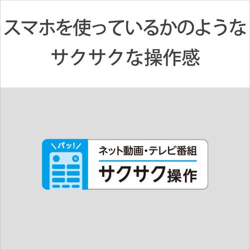 【公式】 【無料長期保証】ソニー XRJ-48A90K 48V型 4K 有機ELテレビ BRAVIA XR XRJ48A90K 【VQ4626950119】(161920円)