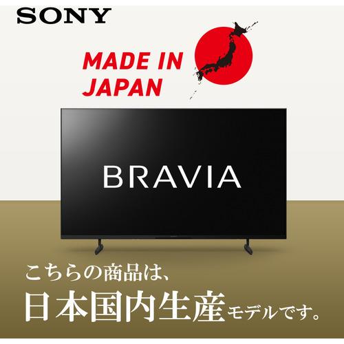 【無料長期保証】【推奨品】ソニー KJ-50X80L 液晶テレビ BRAVIA 50型