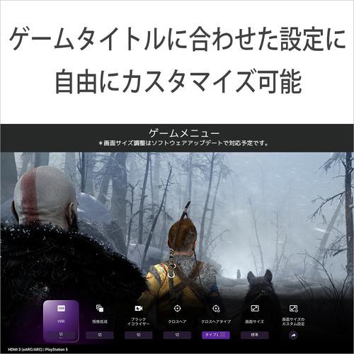 海外品 【無料長期保証】ソニー KJ-65X75WL 液晶テレビ BRAVIA 65型 【2084013105】(72930円)