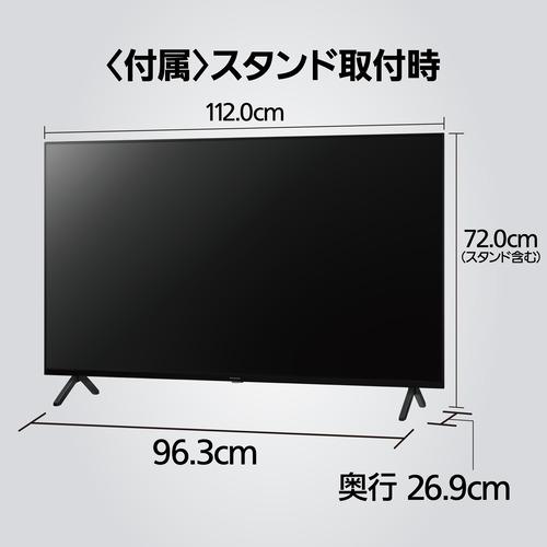 【無料長期保証】【推奨品】パナソニック TH-50MX800 4K液晶テレビ ビエラ 50v型｜best-denki｜06