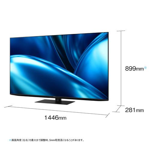 匿名配送 【無料長期保証】【推奨品】シャープ 4T-C65FN1 65v型 液晶テレビ AQUOS ４K 【RIZ3200454682】(112000円)