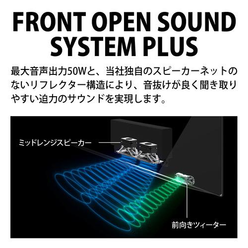 ★最終価格★ 【無料長期保証】【推奨品】シャープ 4T-C55FN1 55v型 液晶テレビ AQUOS ４K 4TC55FN1 【QG2005999112】(70200円)
