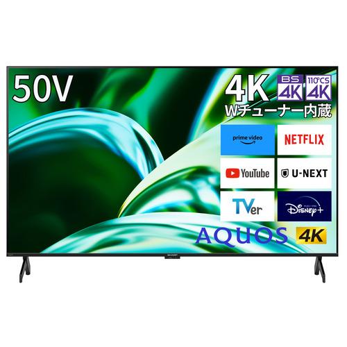 推奨品】シャープ 4T-C50FL1 50v型 液晶テレビ AQUOS 4K 4TC50FL1  