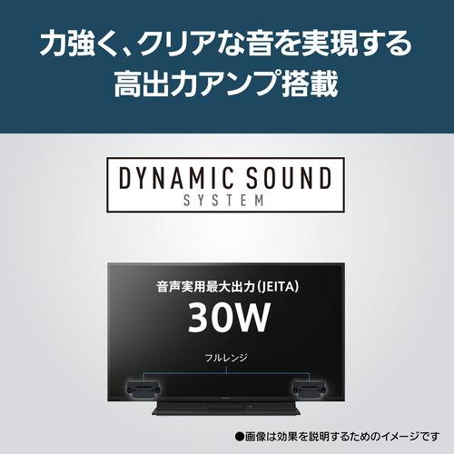 新入荷 【無料長期保証】パナソニック TH-43MR770 43型 4K液晶テレビ 4Kダブルチューナー内蔵 ビエラ TH43MR770 【OCQ2771247987】(96980円)