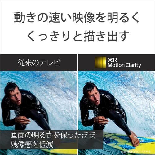 無料長期保証】ソニー XRJ-55X90L 4K液晶テレビ BRAVIA 55型 X90L