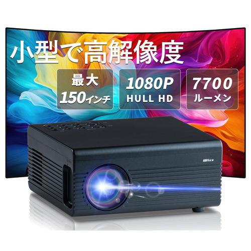 【輸入品、新品】VILINICE小型プロジェクター VILINICE - Miniproyector de Cine en casa Full HD, proyector