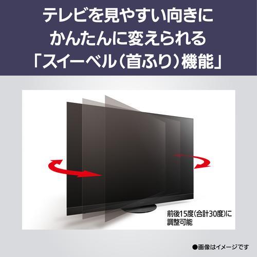 大型テレビ93 Panasonic VIERA 2012年製【薄型55インチ】大阪府内 配達 