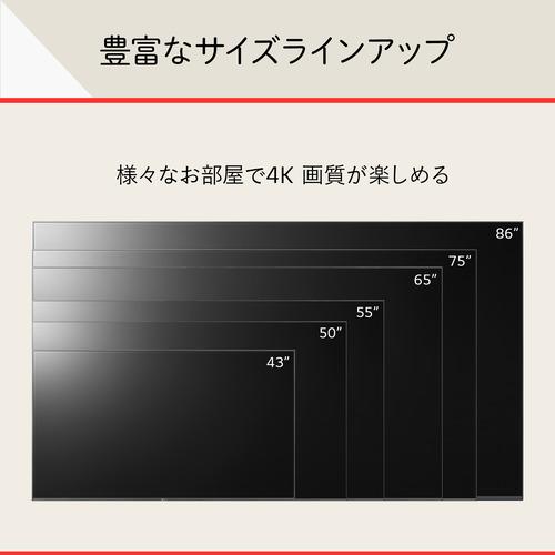 LG Electorinics Japan 65UT8000PJB 液晶テレビ 65V型 /4K対応 LG Electorinics Japan 65UT8000PJB 液晶テレビ 65V型 /4K対応