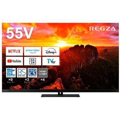 無料長期保証】REGZA 55X9900N 55V型 4K有機ELテレビ X9900Nシリーズ