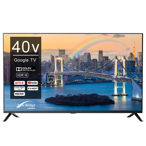 j1455 oboni OBN-40TW D1 40型　スマートテレビ　直取り j1455 oboni OBN-40TW D1 40型 スマートテレビ 直取り j1455 oboni OBN