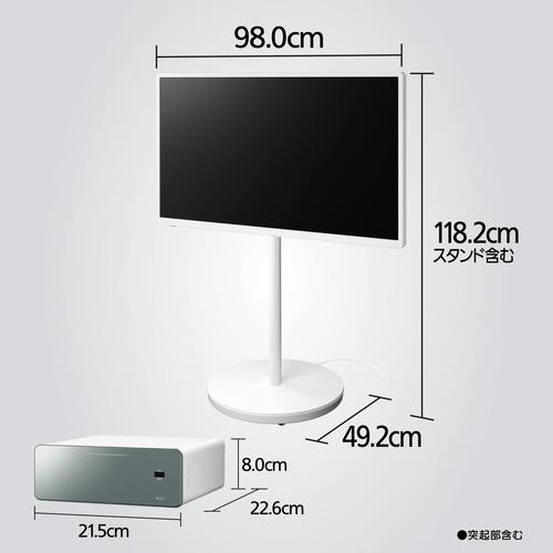 無料長期保証】パナソニック TH-43LF2 43V型 4K液晶テレビ VIERA