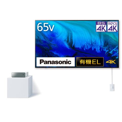 美品　Panasonic VIERA 65V型 4K液晶テレビ4Kチューナー内蔵 Amazon | パナソニック 65V型 4Kダブルチューナー内蔵 液晶 テレビ TH