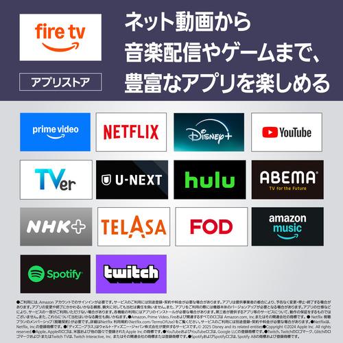 パナソニック TV-43W80B 43型 4K液晶テレビ VIERA |  | 05