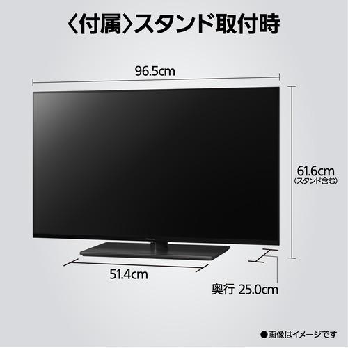 期間限定ギフトプレゼント】パナソニック TV-43W90B 43型 高輝度 4K 