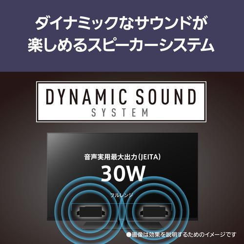 期間限定セール！Panasonic VIERA ポータブルテレビ Panasonic（パナソニック） 43V型 4Kチューナー内蔵液晶テレビ VIERA