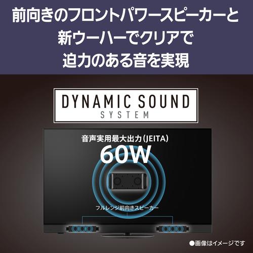 無料長期保証】パナソニック TV-55Z90B 55型 4K有機ELテレビ VIERA