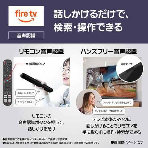 新品未開封Panasonic fireTV Z95B 4K有機ELテレビ保証6年 Panasonic（パナソニック） 55V型 4Kチューナー内蔵有機ELテレビ VIERA