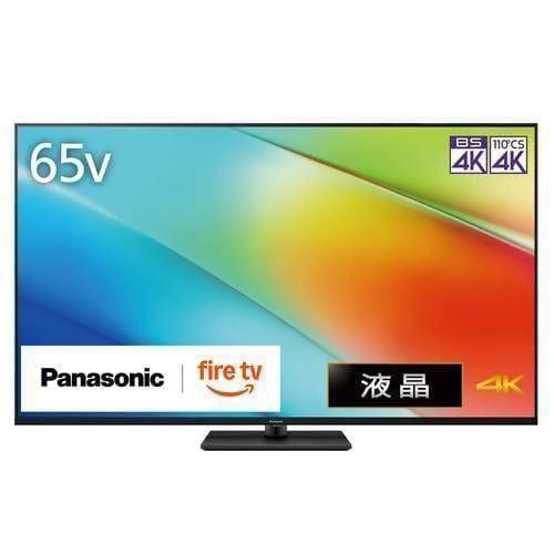 ※最終値下げ　Panasonic 4k 液晶テレビ　　65インチ TV-65Z95A 概要 - 4K有機ELテレビ | テレビ（ビエラ） | Panasonic