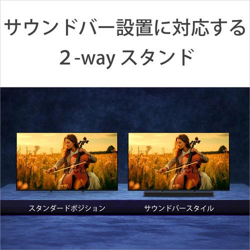 無料長期保証】ソニー K55XR50 55V型 4K液晶テレビ ブラビア Mini LED