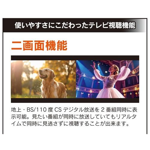 JVC JL-43YS10 Fire TV搭載 4K液晶テレビ 43V型 YS10シリーズ【3年保証