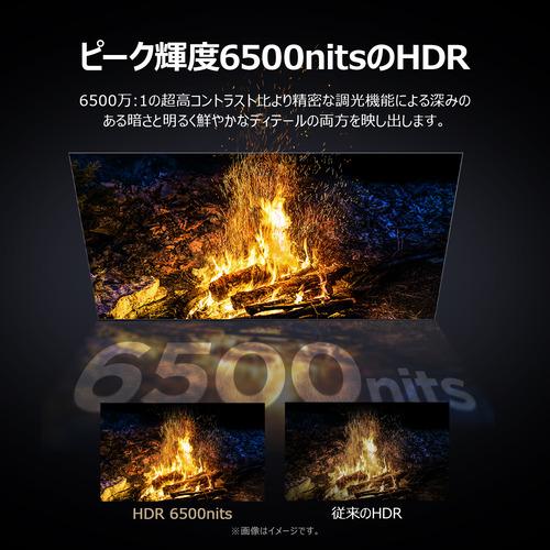 【無料長期保証】TCL 98X11K 98V型 量子ドットMiniLED プレミアム4K液晶テレビ BS・CS 4Kチューナー内蔵 YouTube対応_3