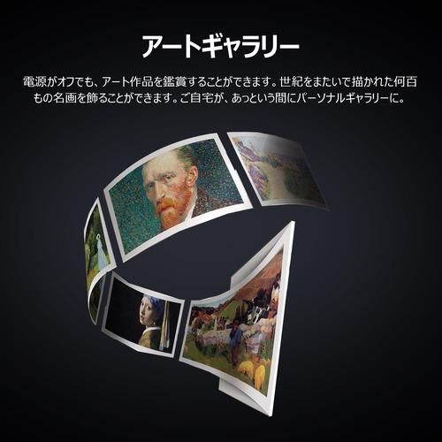 【無料長期保証】TCL 98X11K 98V型 量子ドットMiniLED プレミアム4K液晶テレビ BS・CS 4Kチューナー内蔵 YouTube対応_9