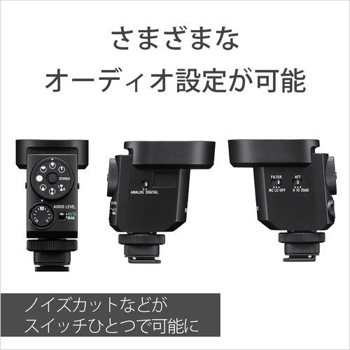 ソニー ECM-M1 ショットガンマイクロフォン : ベスト電器Yahoo ソニー ECM-M1 ショットガンマイクロフォン : ベスト電器Yahoo