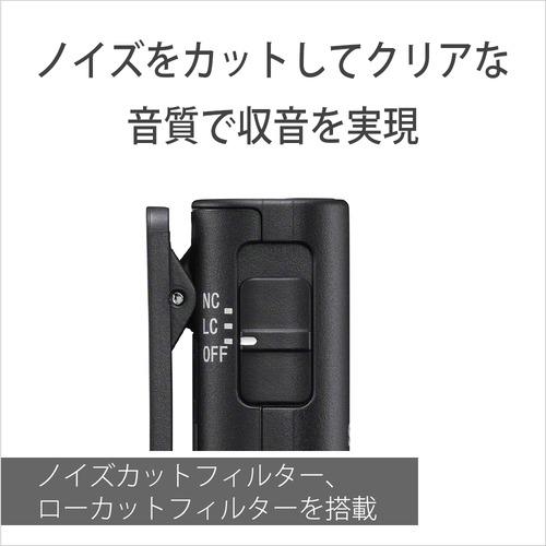ECM-W3 ワイヤレスマイクロホン 【本革】 2ch対応
