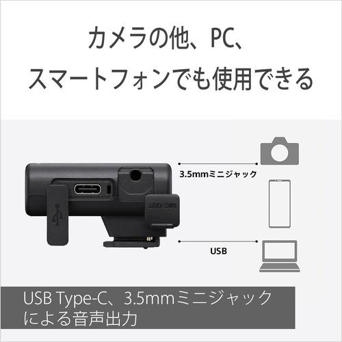ECM-W3 ワイヤレスマイクロホン 【本革】 2ch対応