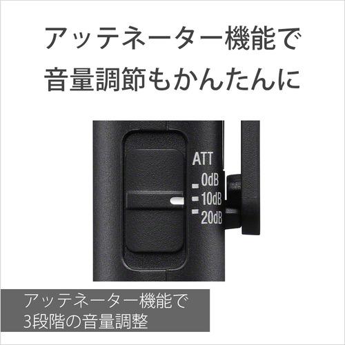 ソニー ECM-W3 ワイヤレスマイクロホン 2ch対応 : ベスト電器Yahoo!店