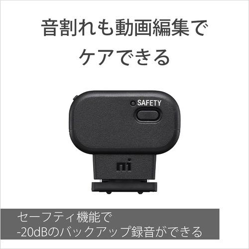 ECM-W3 ワイヤレスマイクロホン 【本革】 2ch対応
