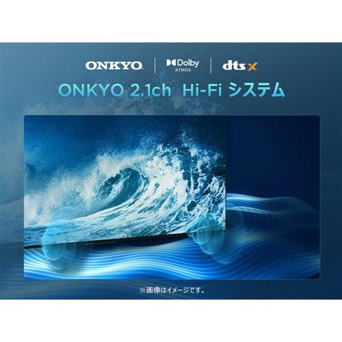 無料長期保証】TCL 85C79B 85V型 MiniLED 量子ドット 4K 液晶テレビ
