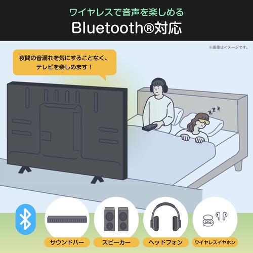 3年保証つき】ハイセンス 40YS4A 40V型 フルハイビジョン液晶テレビ HI