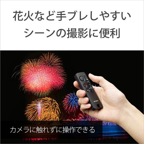 ソニー RMT-VP2 リモートコマンダー ワイヤレスリモコン : ベスト電器