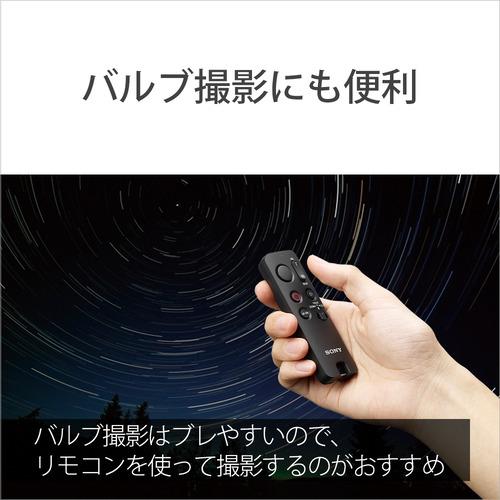 ソニー RMT-VP2 リモートコマンダー ワイヤレスリモコン : ベスト電器