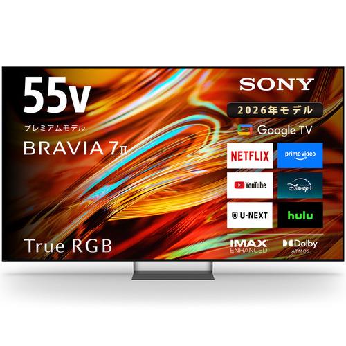 無料長期保証】ソニー K-55XR70M2 55V型 4K液晶テレビ RGB Mini LED