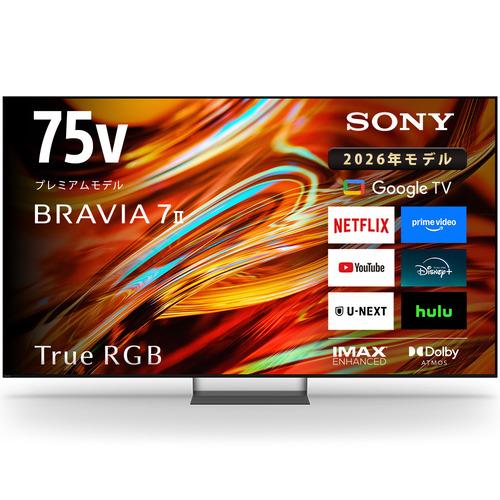 ほぼ未使用 メーカー保証期間内　SONY 液晶テレビ　　32型　2024年製 無料長期保証】ソニー K-75XR70M2 75V型 4K液晶テレビ RGB Mini LED