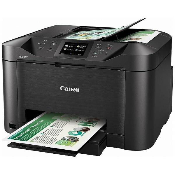 キヤノン Canon ビジネスインクジェットプリンター MAXIFY MB5130 --（Yahoo!・ベスト電器Yahoo!店）