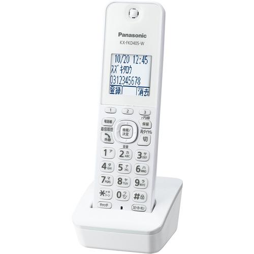 パナソニック VE-GD27DL-W デジタルコードレス電話機 ホワイト VEGD27DL-W｜best-denki｜11