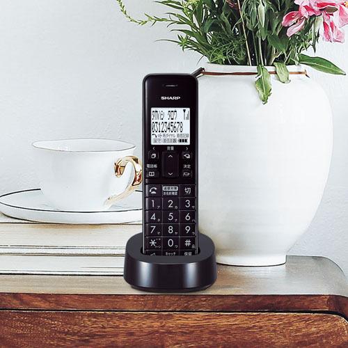 SHARP JD-SF3CL-T デジタルコードレス電話機 ブラウン JDSF3CLT