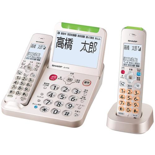 SHARP JD-AT96CL デジタルコードレス電話機 子機1台 ゴールド系