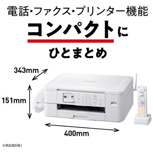 ブラザー　MFC-J739DWN　A4インクジェット複合機　FAX　Wi-Fi　電話機　子機2台　PRIVIO(プリビオ)