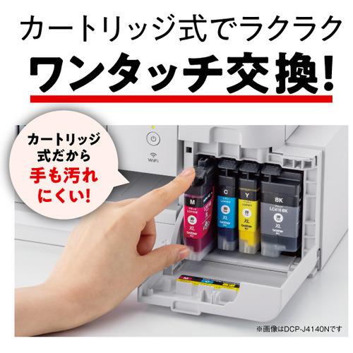 ブラザー　MFC-J4940DN　大容量ファーストタンク　FAX　Wi-Fi　子機1台　電話機　A4インクジェット複合機　FIRSTTANK