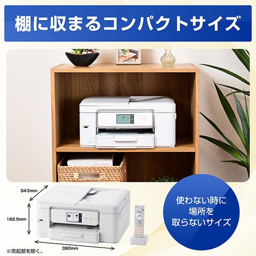 ブラザー MFC-J943DN プリンター A4インクジェット複合機 FAX 電話 子機1台 Wi-Fi Windows Mac ChromeOS対応の画像