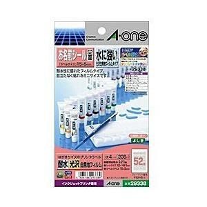 みページ エーワン™ おなまえシール 29338, インクジェット, 水に強い光沢