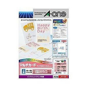 エーワン マルチカード 多目的サイズ 1 4官製はがき サイズ 4面 100シート ベスト電器yahoo 店 通販 Yahoo ショッピング