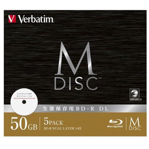 Verbatim DBR50RMDP5V2 BDR DLデータ用MDISC 50GB 1208501016ベスト電器Yahoo!店