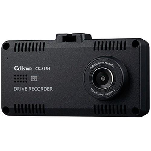 セルスター CELLSTAR ドライブレコーダー CS-61FHの商品画像（Yahoo!ショッピング）